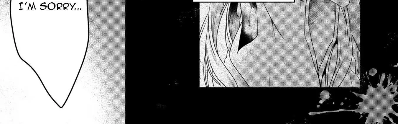 A Monster Wants to Eat Me Chapter 19.5 page 15 - 