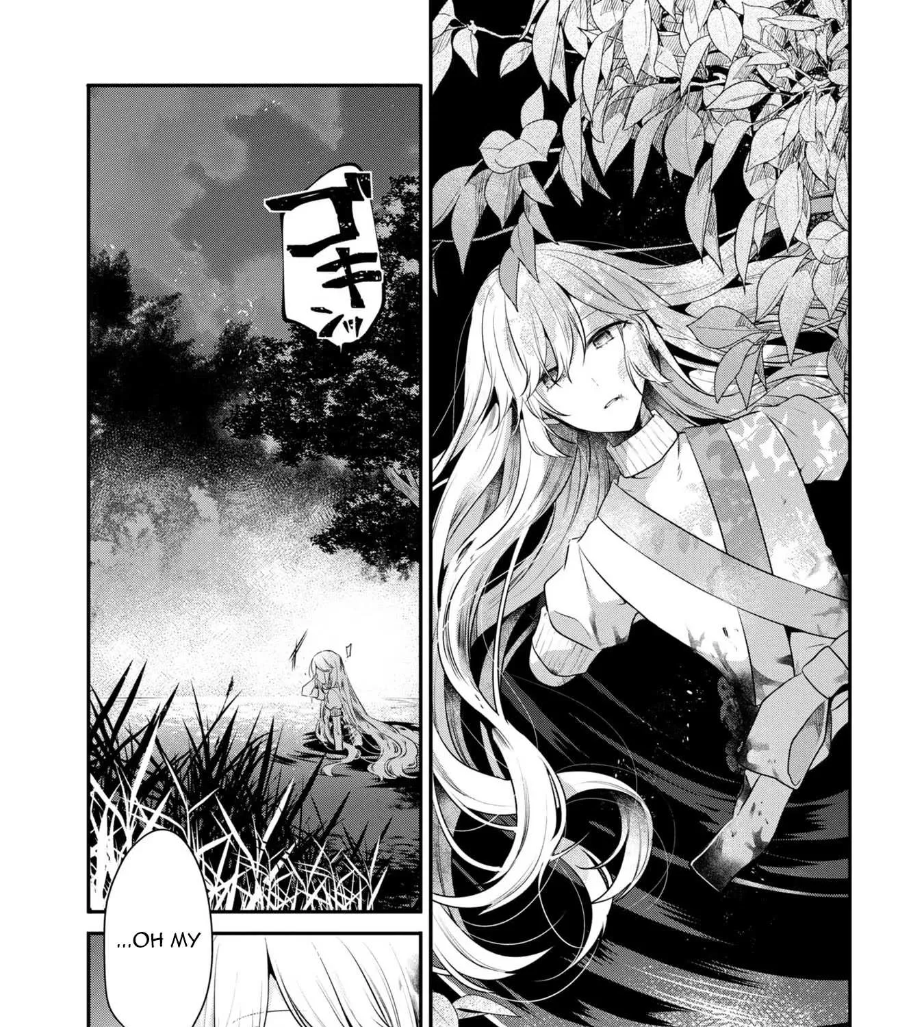 A Monster Wants to Eat Me Chapter 19.5 page 20 - 