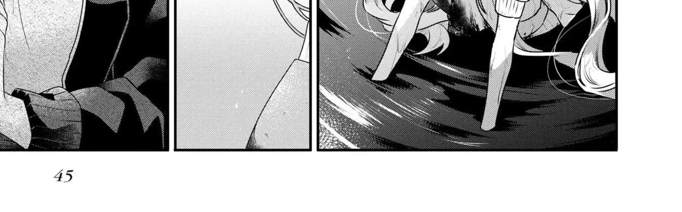 A Monster Wants to Eat Me Chapter 19.5 page 23 - 