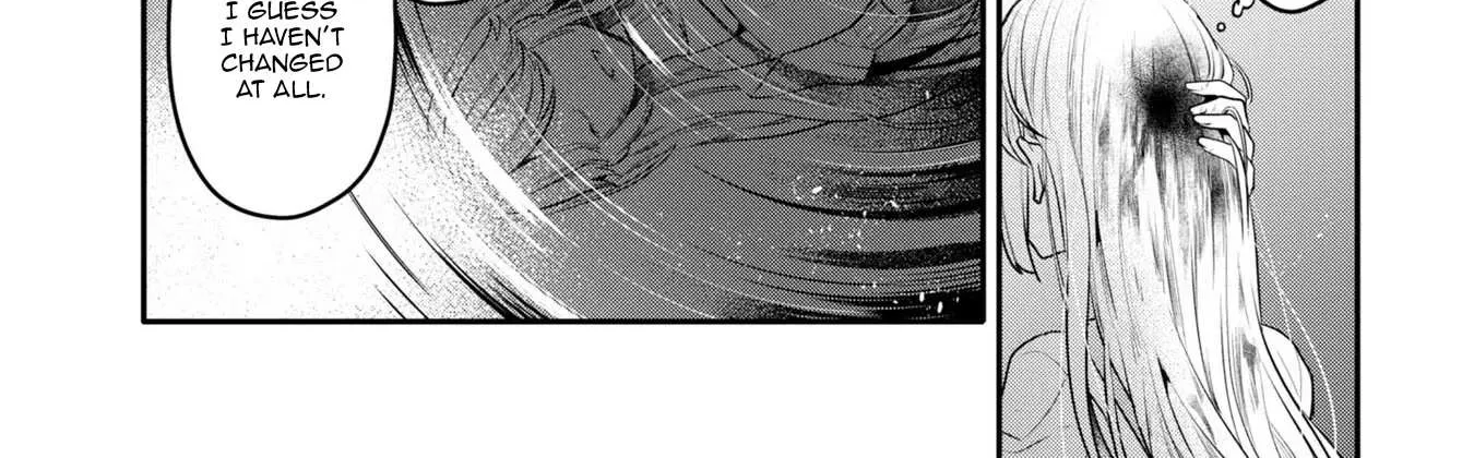 A Monster Wants to Eat Me Chapter 19.5 page 25 - 