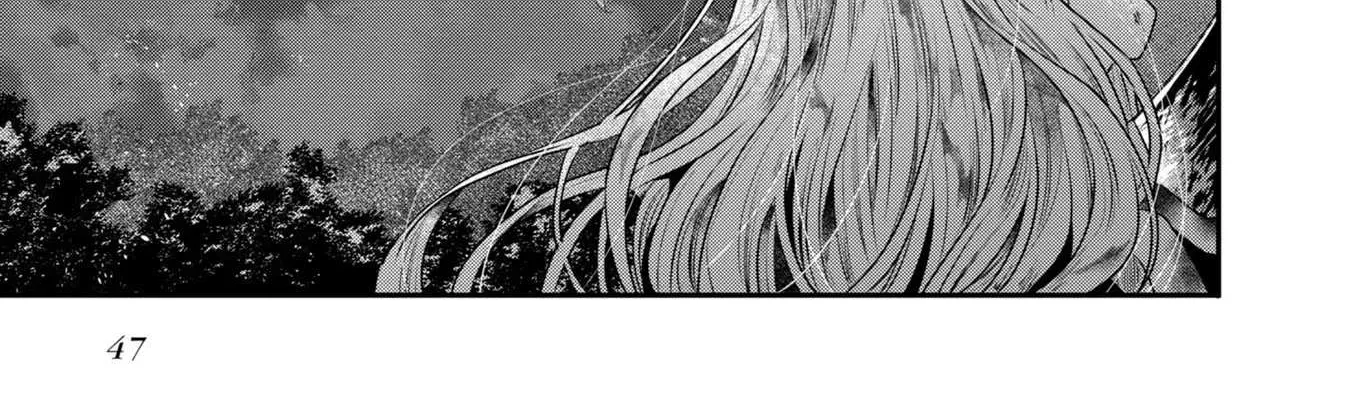 A Monster Wants to Eat Me Chapter 19.5 page 27 - 