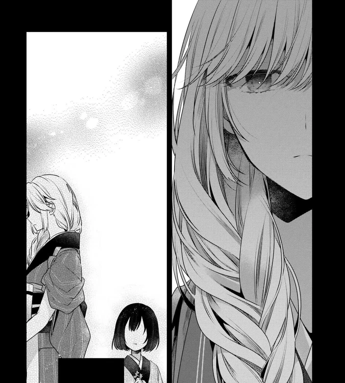 A Monster Wants to Eat Me Chapter 19.5 page 6 - 