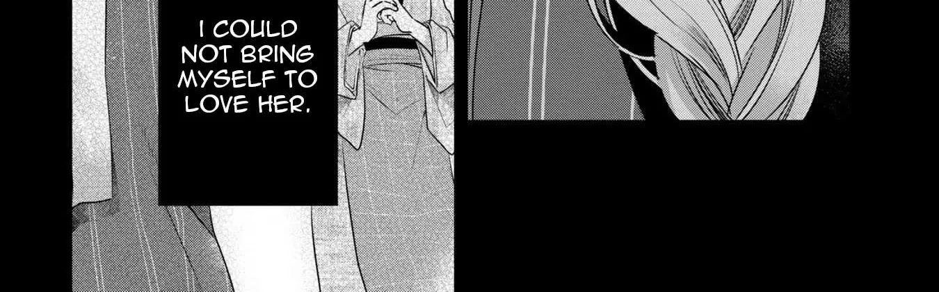 A Monster Wants to Eat Me Chapter 19.5 page 7 - 