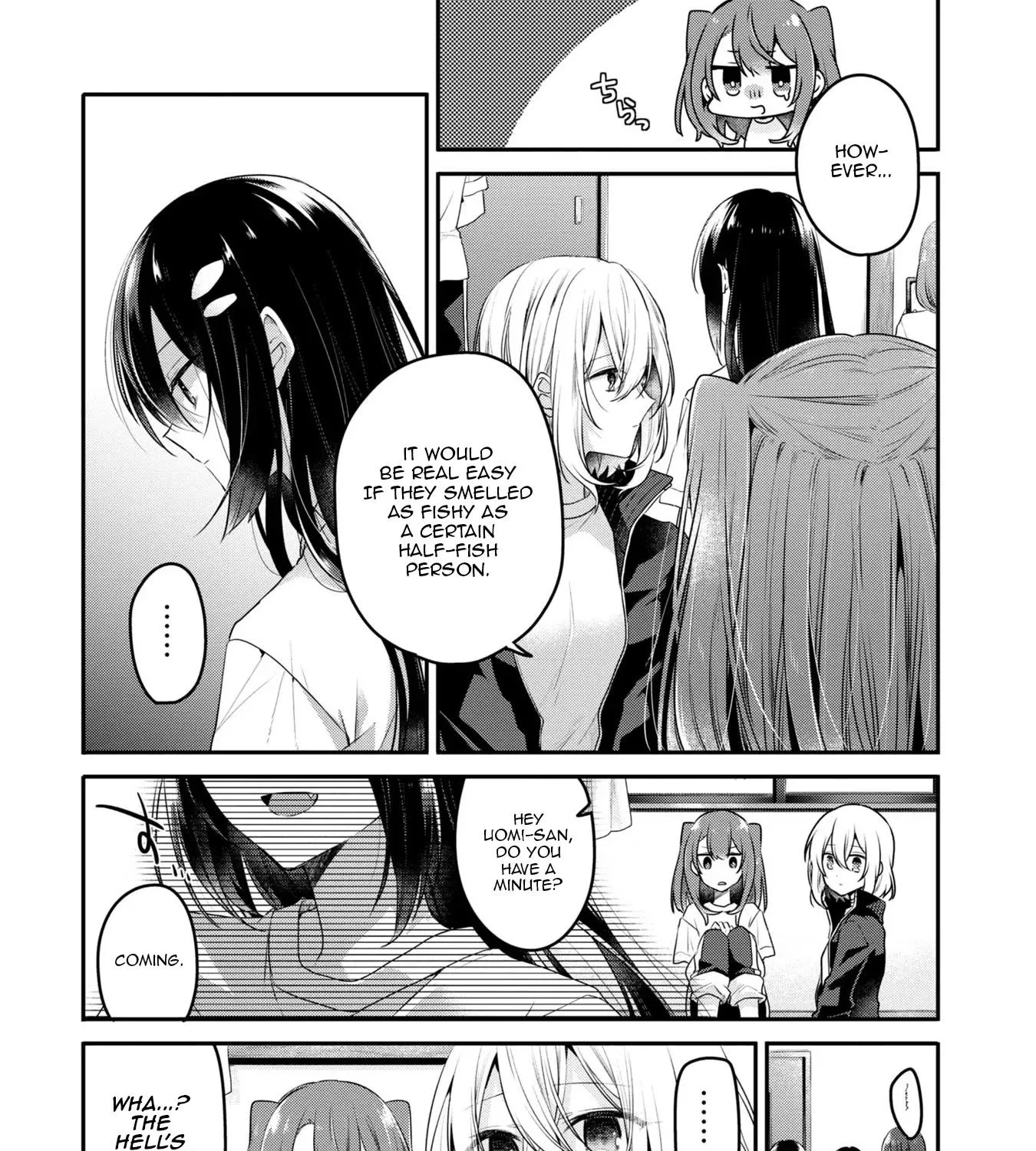 A Monster Wants to Eat Me Chapter 19 page 13 - 