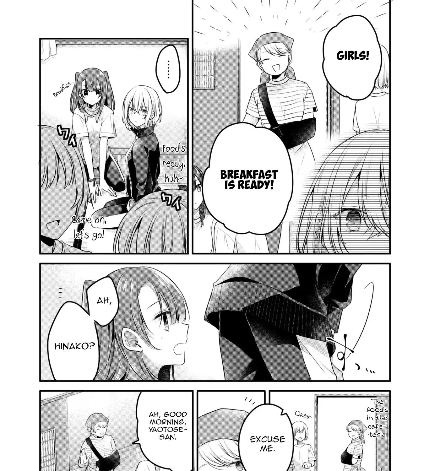 A Monster Wants to Eat Me Chapter 19 page 19 - 