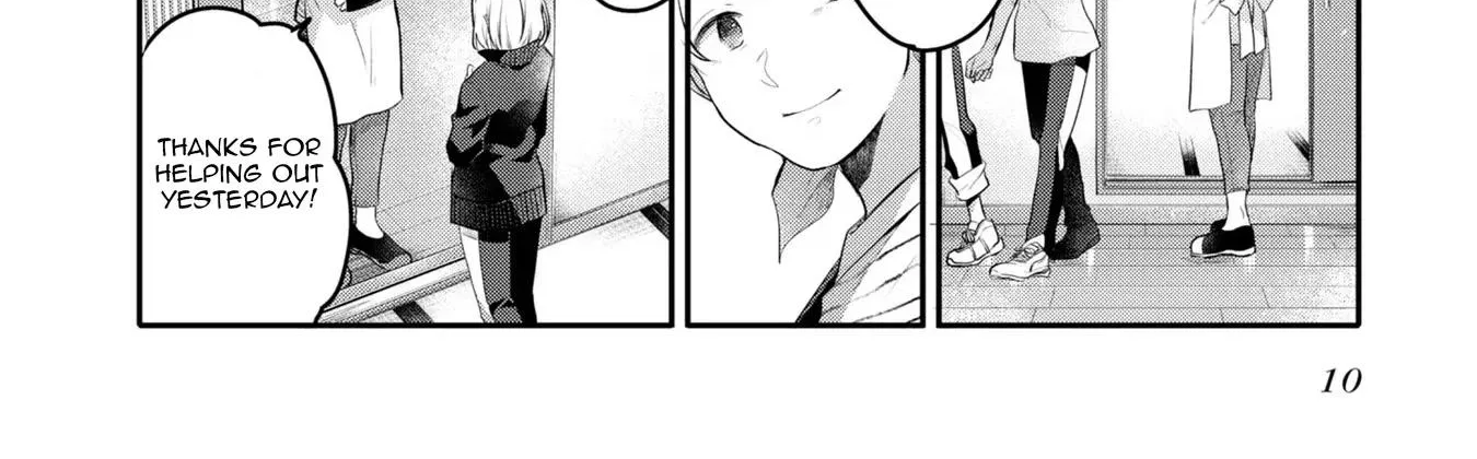 A Monster Wants to Eat Me Chapter 19 page 20 - 