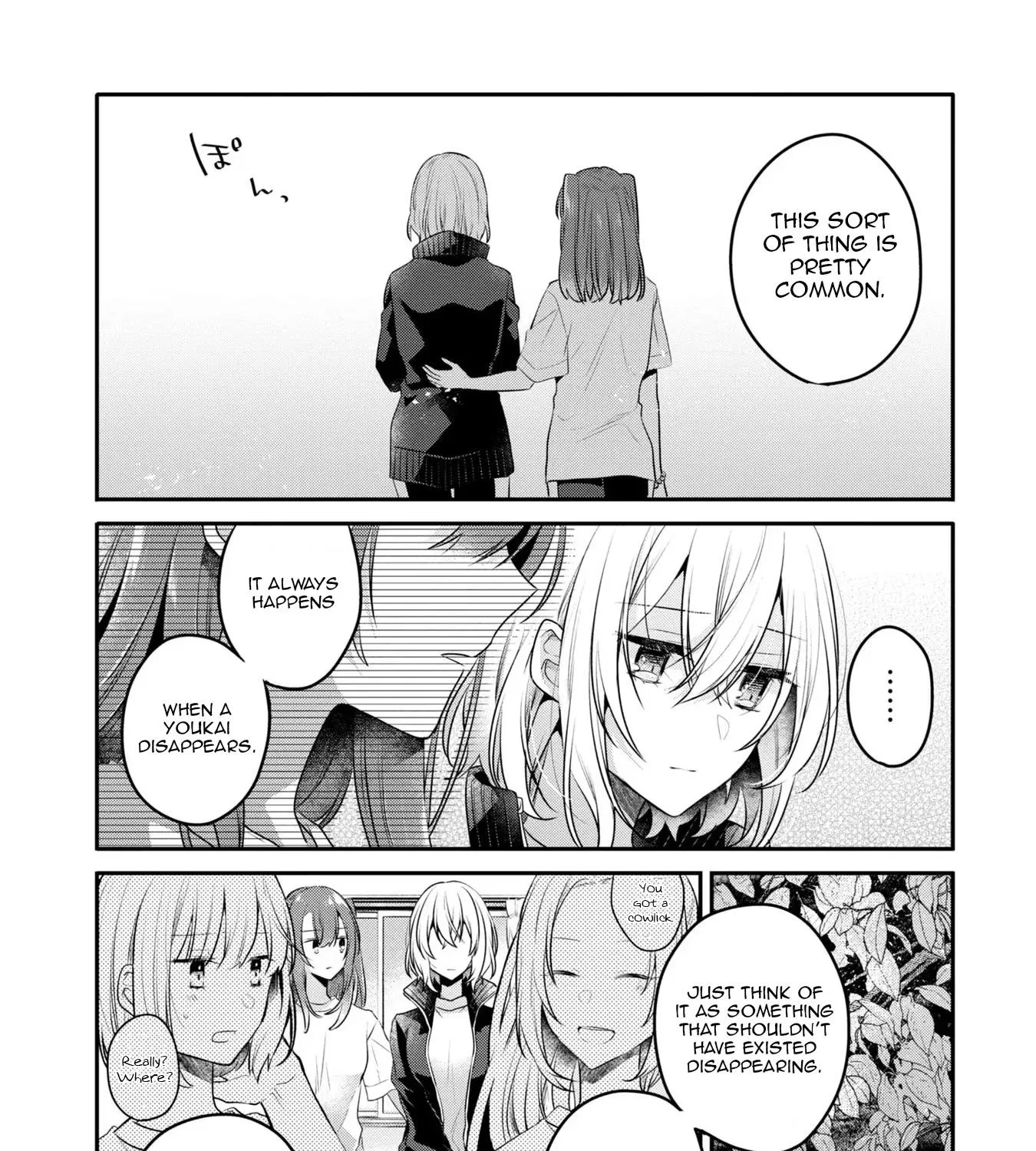 A Monster Wants to Eat Me Chapter 19 page 23 - 