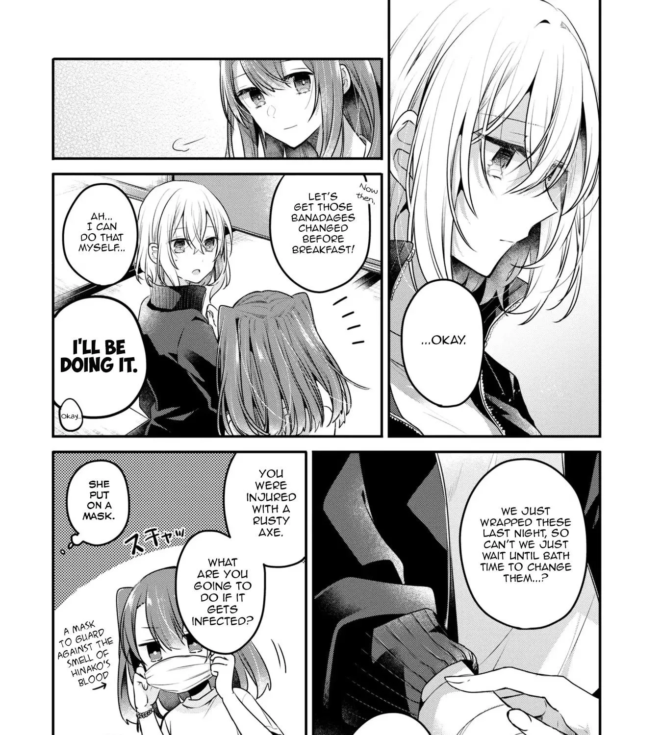 A Monster Wants to Eat Me Chapter 19 page 25 - 
