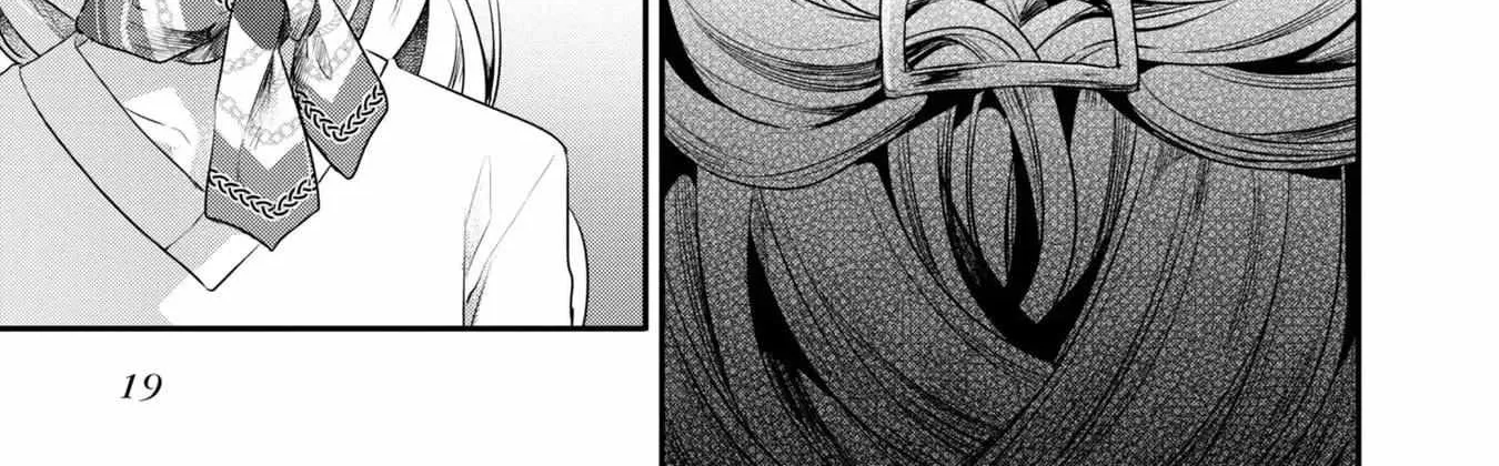 A Monster Wants to Eat Me Chapter 19 page 38 - 