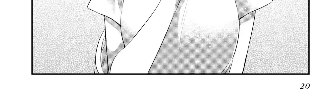 A Monster Wants to Eat Me Chapter 19 page 40 - 