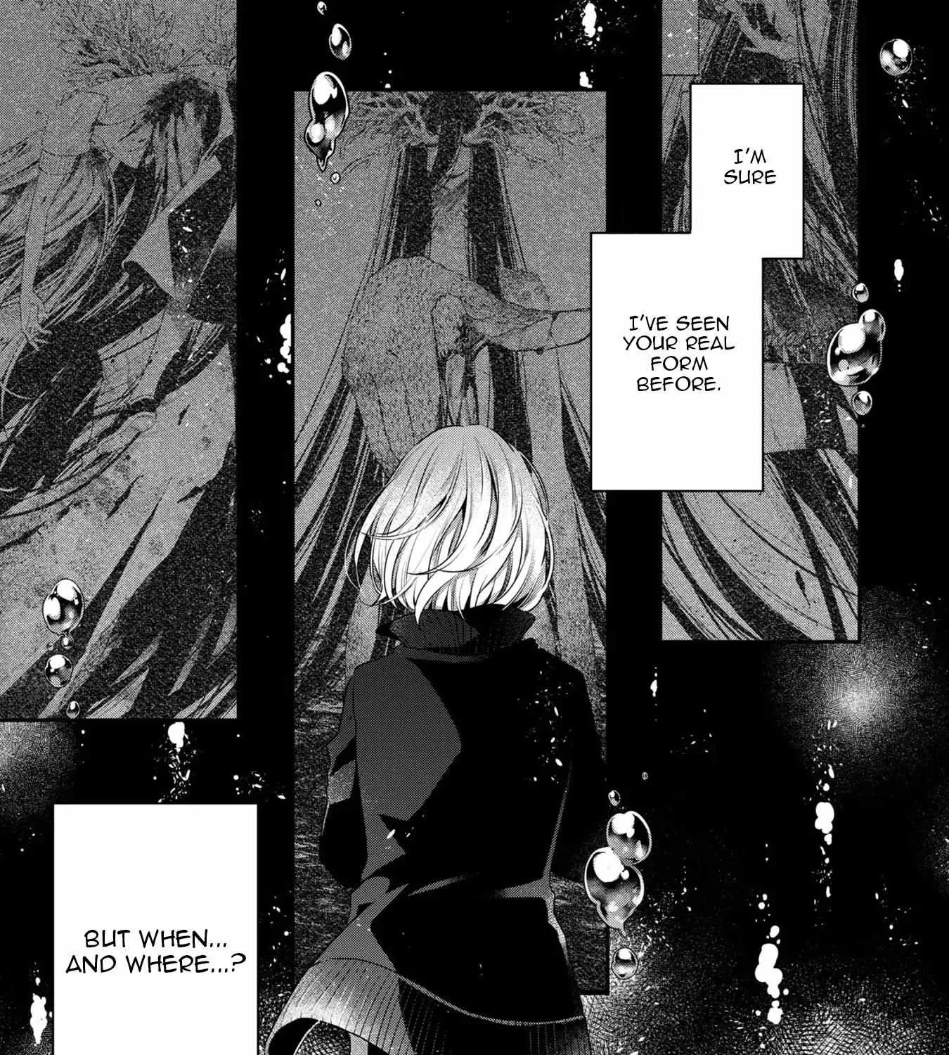 A Monster Wants to Eat Me Chapter 19 page 5 - 