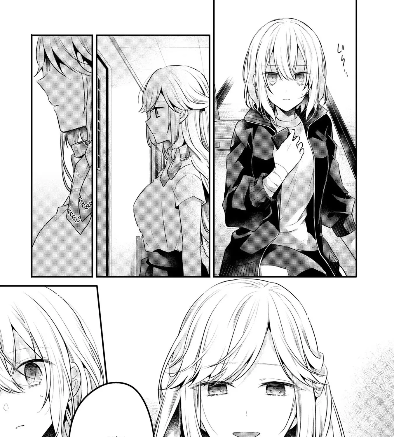 A Monster Wants to Eat Me Chapter 19 page 45 - 