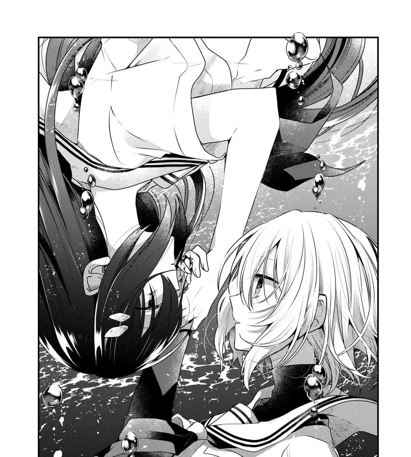 A Monster Wants to Eat Me Chapter 19 page 7 - 