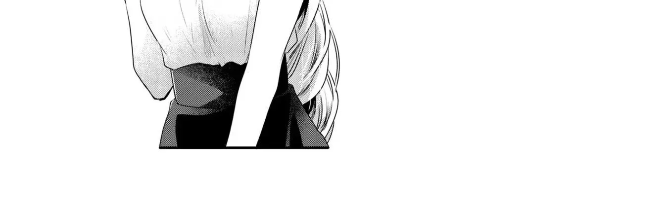 A Monster Wants to Eat Me Chapter 19 page 66 - 