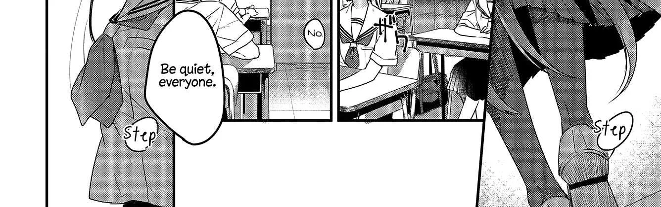 A Monster Wants to Eat Me Chapter 2.1 page 12 - 