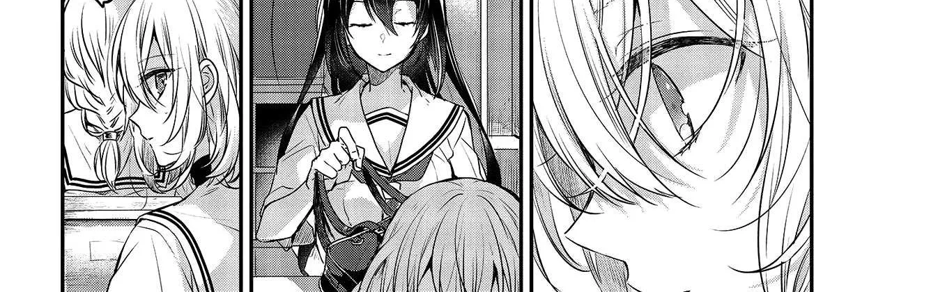 A Monster Wants to Eat Me Chapter 2.1 page 20 - 
