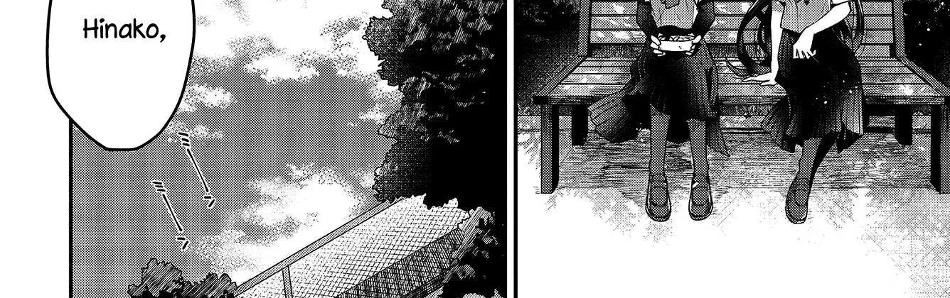 A Monster Wants to Eat Me Chapter 2.1 page 36 - 
