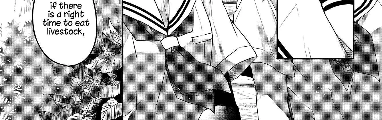 A Monster Wants to Eat Me Chapter 2.1 page 42 - 