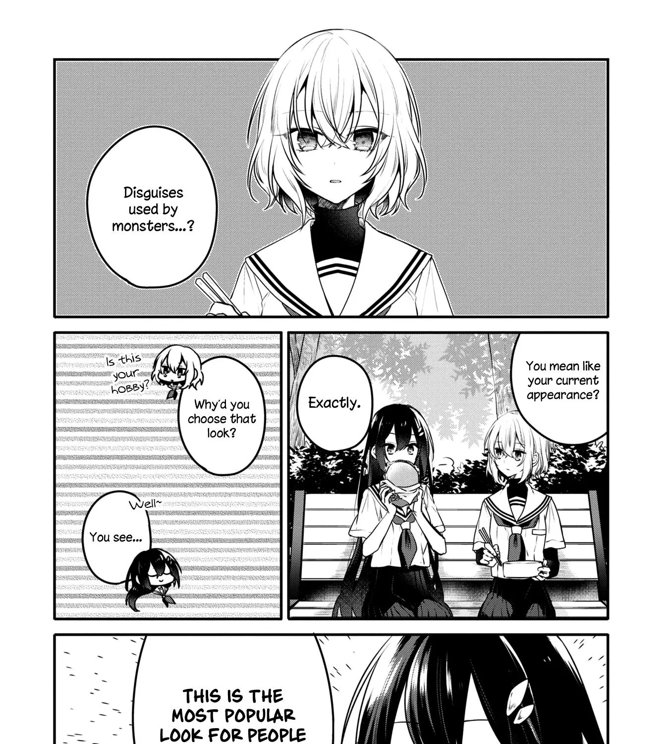 A Monster Wants to Eat Me Chapter 2.2 page 13 - 