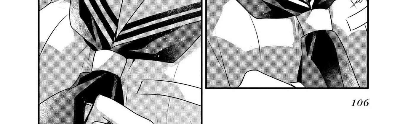 A Monster Wants to Eat Me Chapter 2.3 page 14 - 