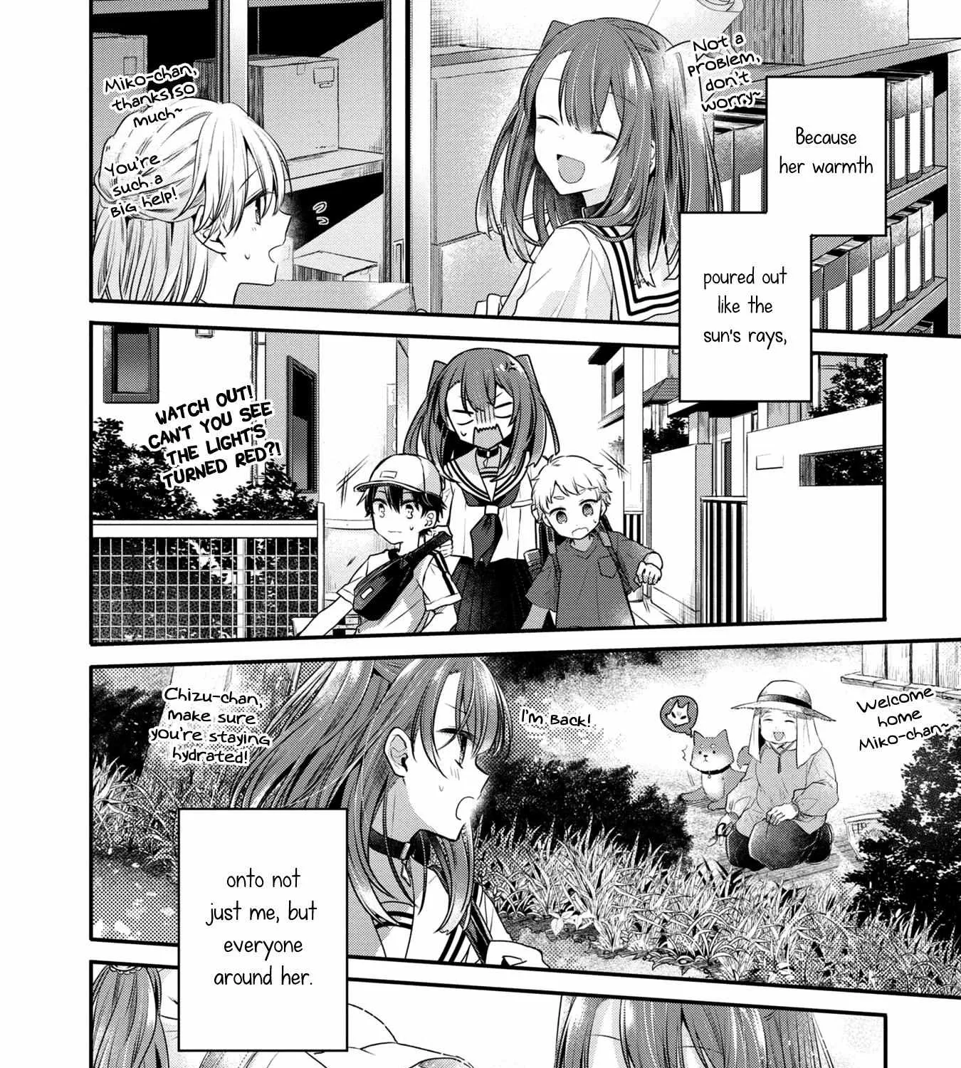 A Monster Wants to Eat Me Chapter 2.3 page 17 - 