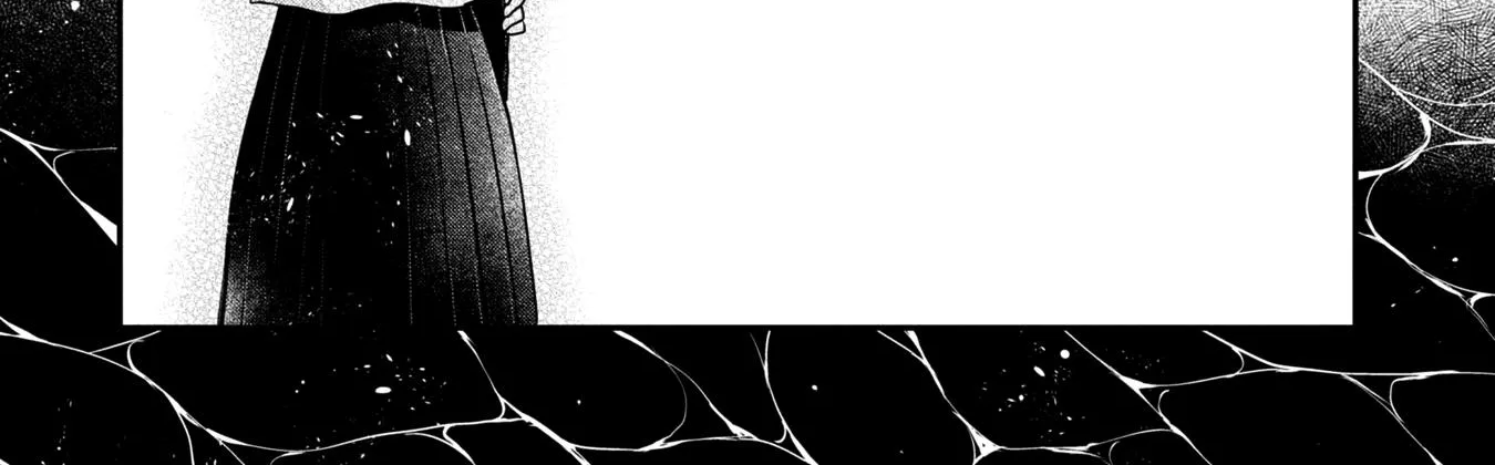 A Monster Wants to Eat Me Chapter 2.3 page 3 - 