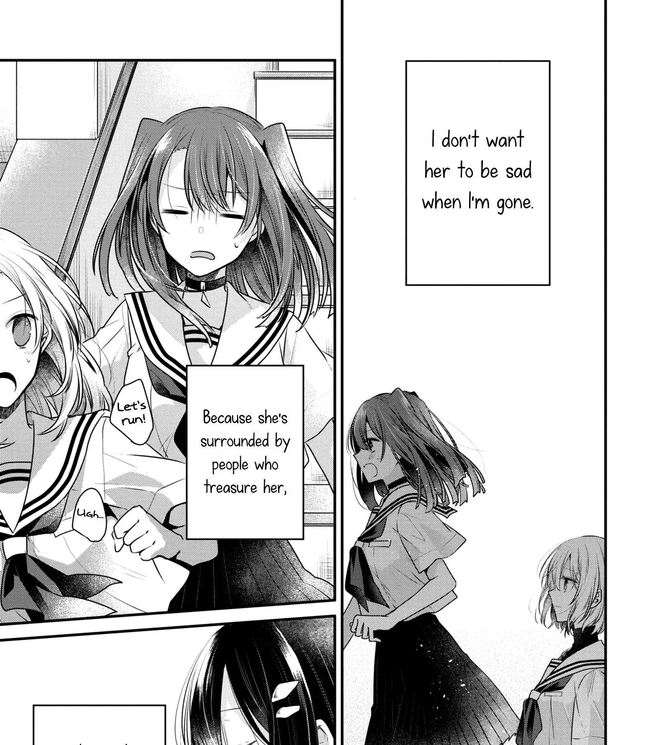 A Monster Wants to Eat Me Chapter 2.3 page 23 - 
