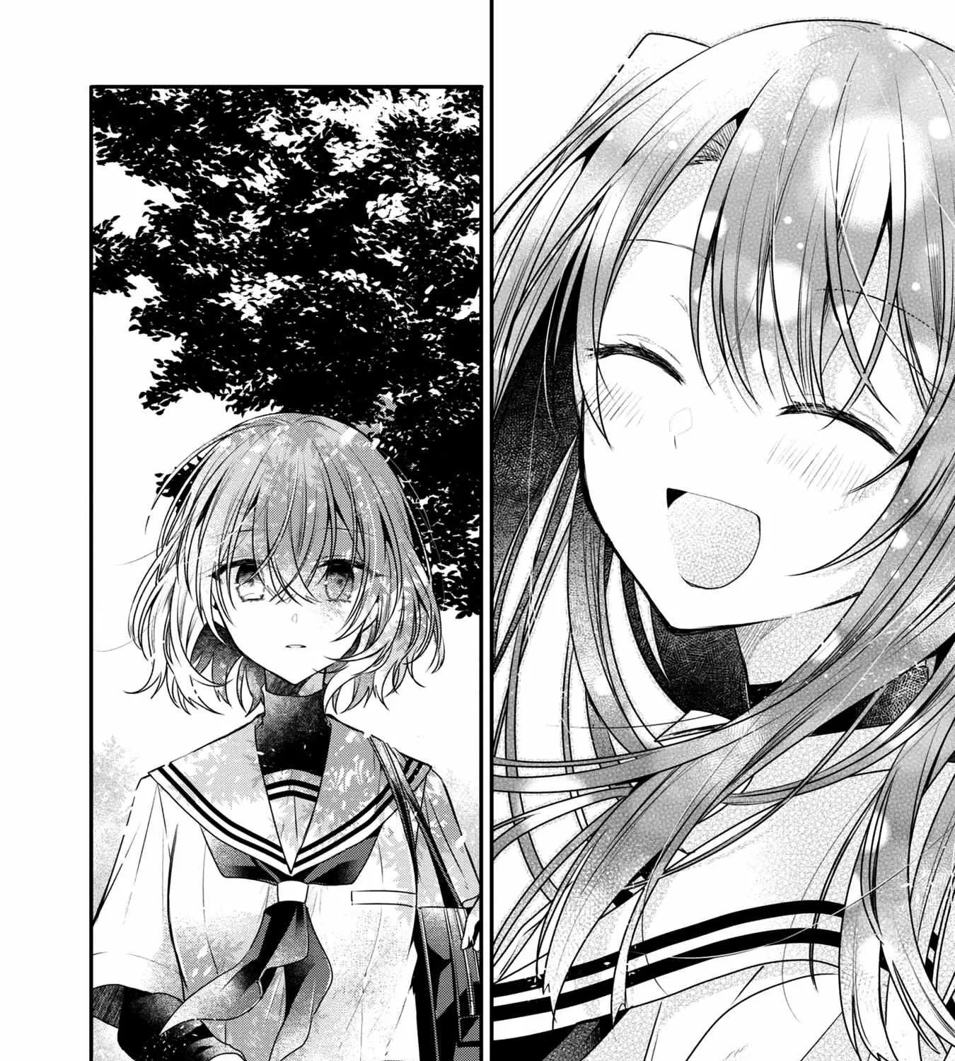 A Monster Wants to Eat Me Chapter 2.3 page 4 - 