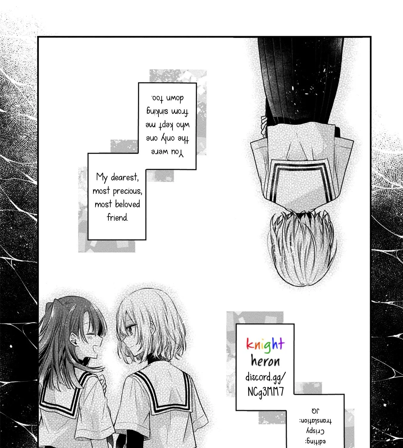 A Monster Wants to Eat Me Chapter 2.3 page 31 - 