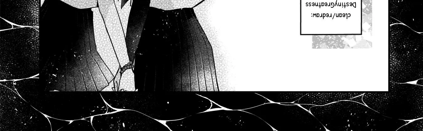 A Monster Wants to Eat Me Chapter 2.3 page 32 - 