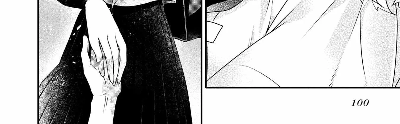 A Monster Wants to Eat Me Chapter 2.3 page 5 - 
