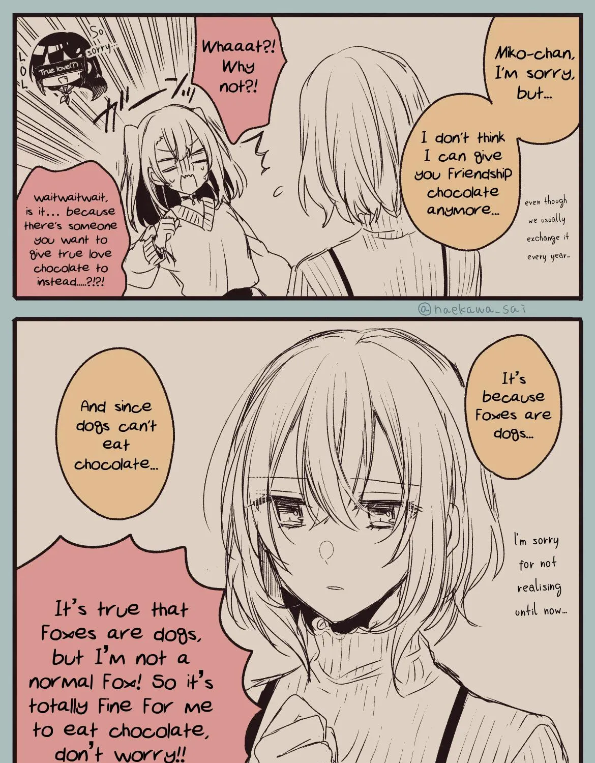 A Monster Wants to Eat Me Chapter 2.4 page 2 - 