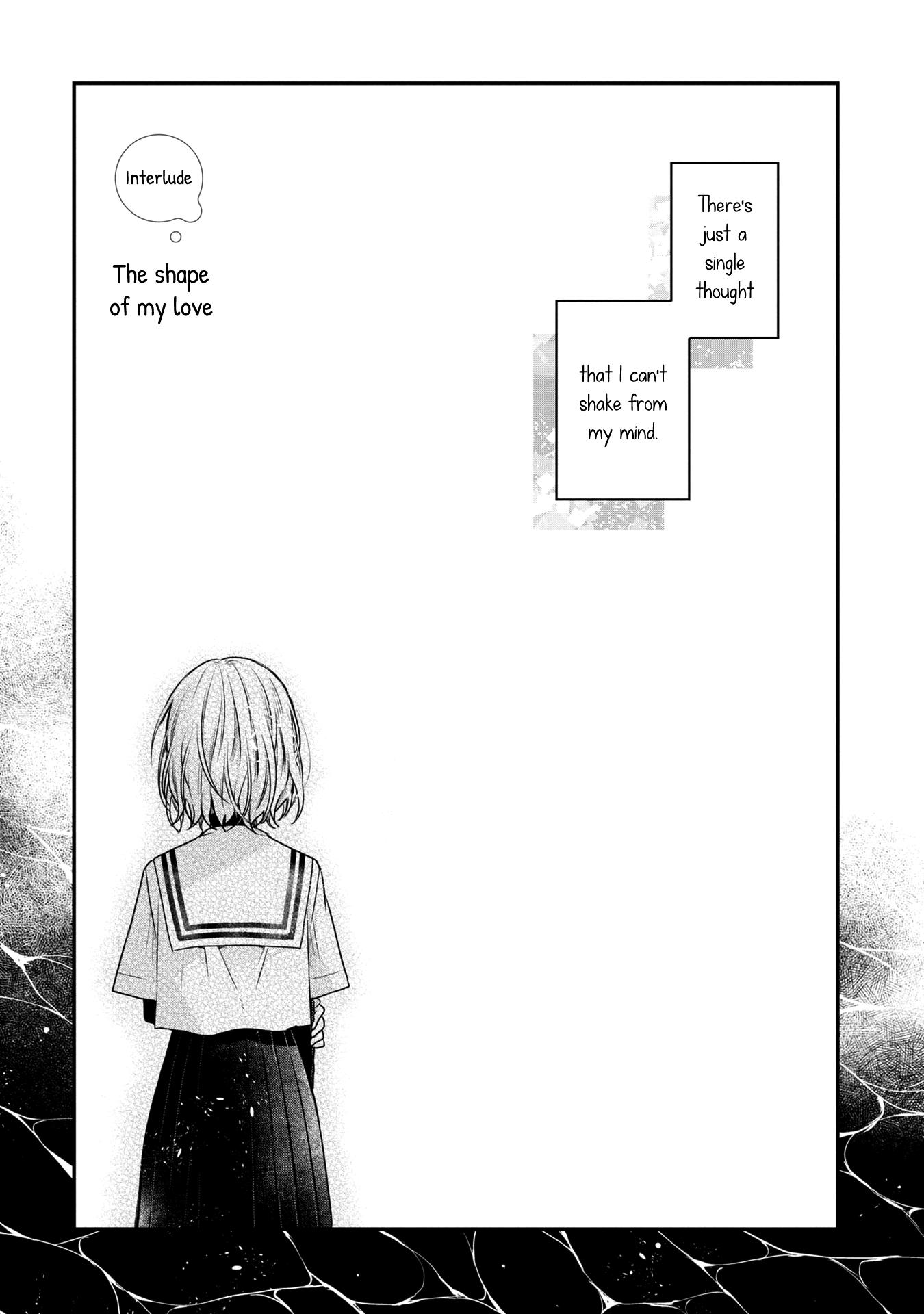 A Monster Wants to Eat Me Chapter 2.5 page 2 - 