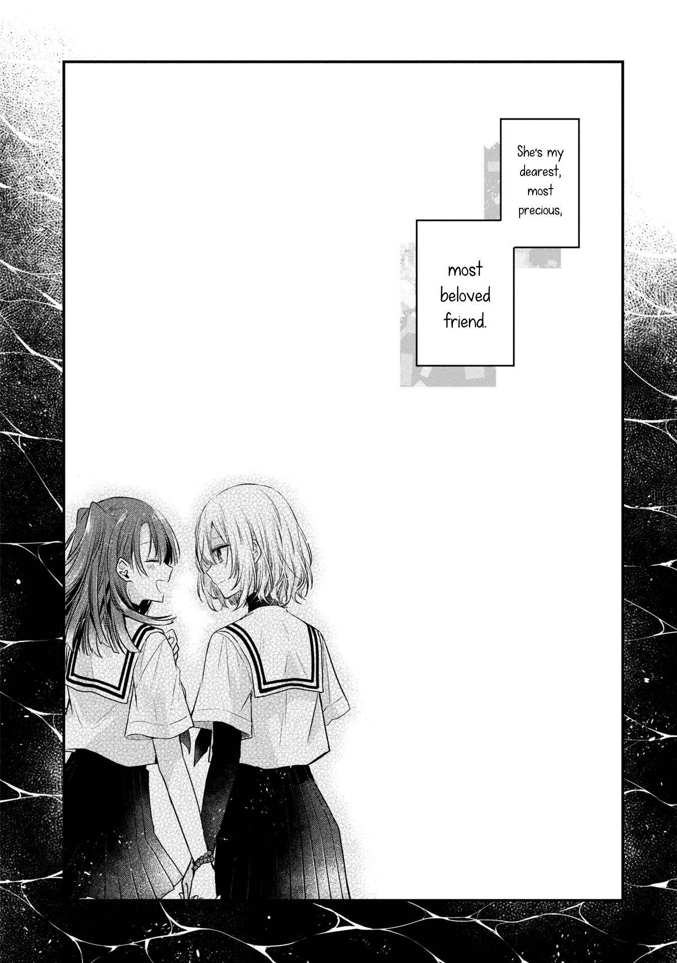 A Monster Wants to Eat Me Chapter 2.5 page 16 - 