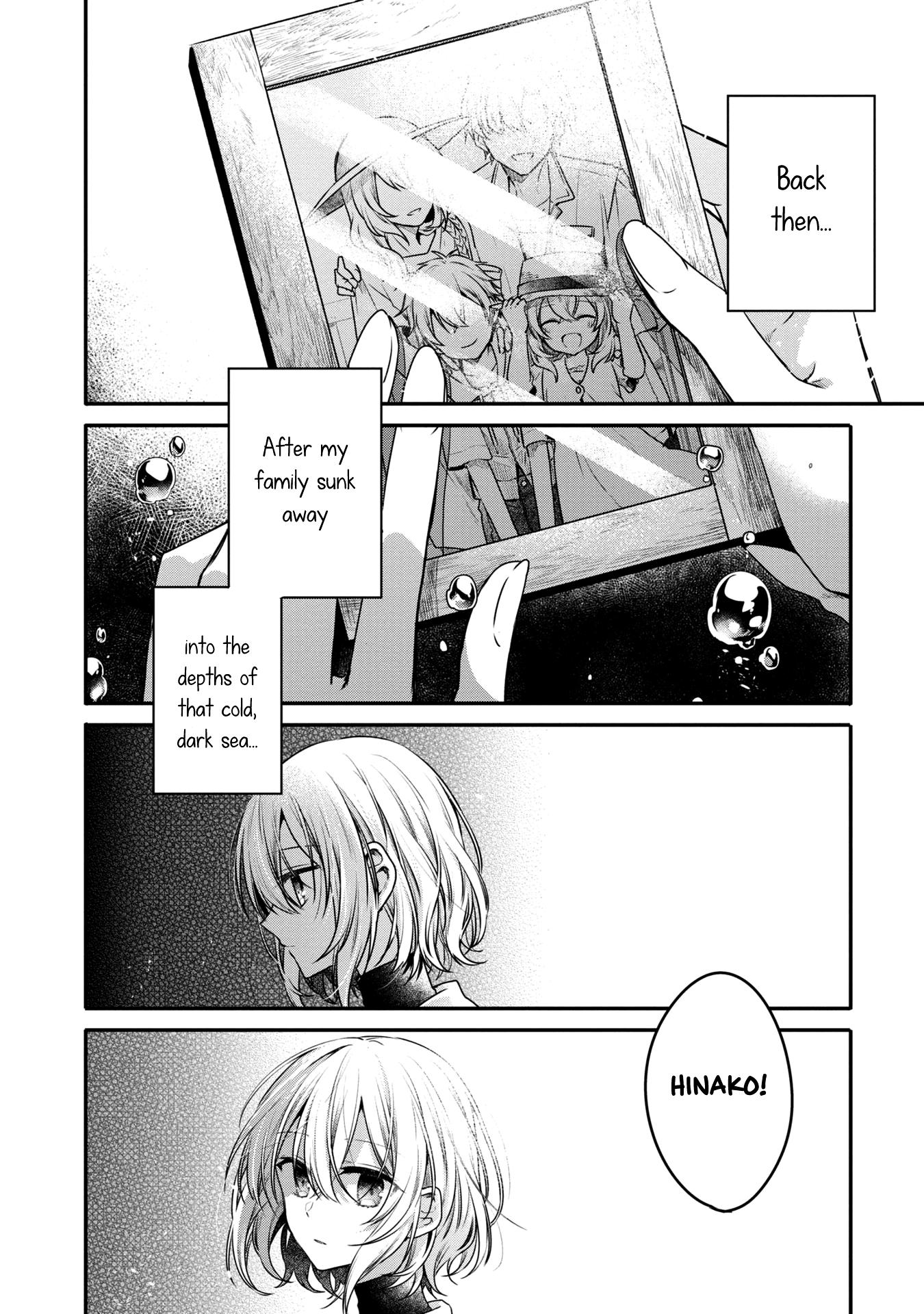A Monster Wants to Eat Me Chapter 2.5 page 5 - 