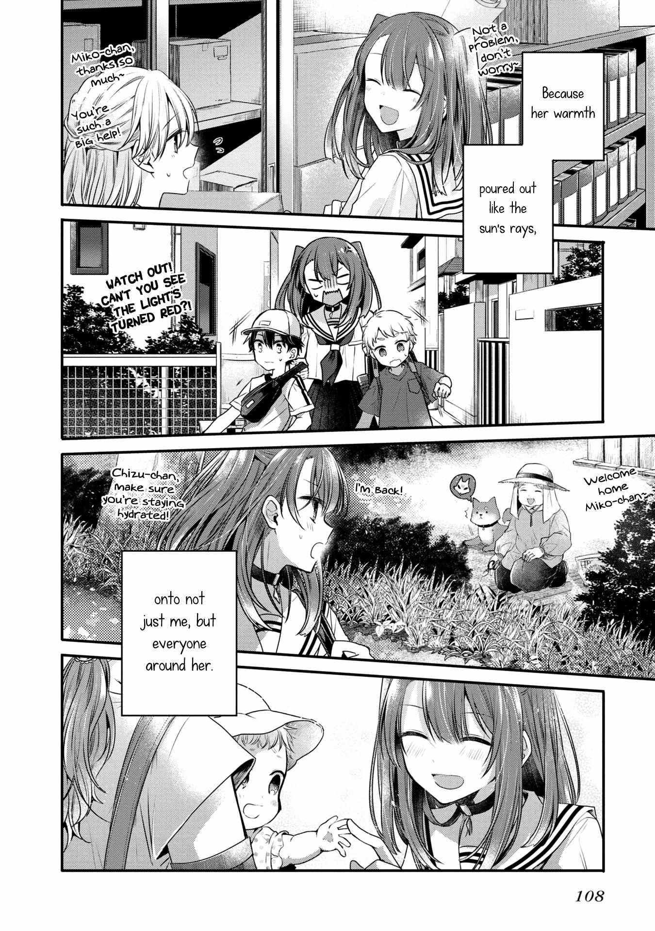 A Monster Wants to Eat Me Chapter 2.5 page 10 - 