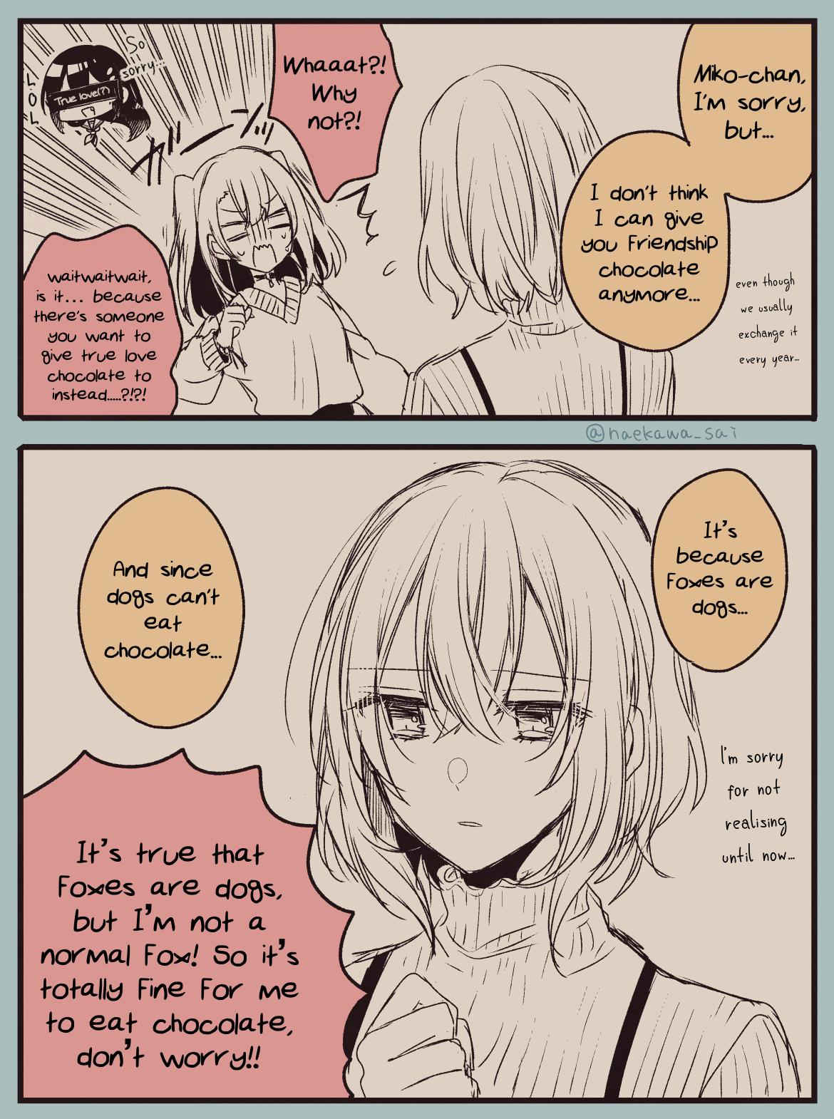 A Monster Wants to Eat Me Chapter 2.6 page 2 - 