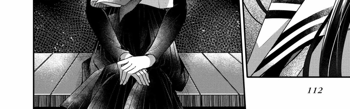 A Monster Wants to Eat Me Chapter 2.9 page 26 - 