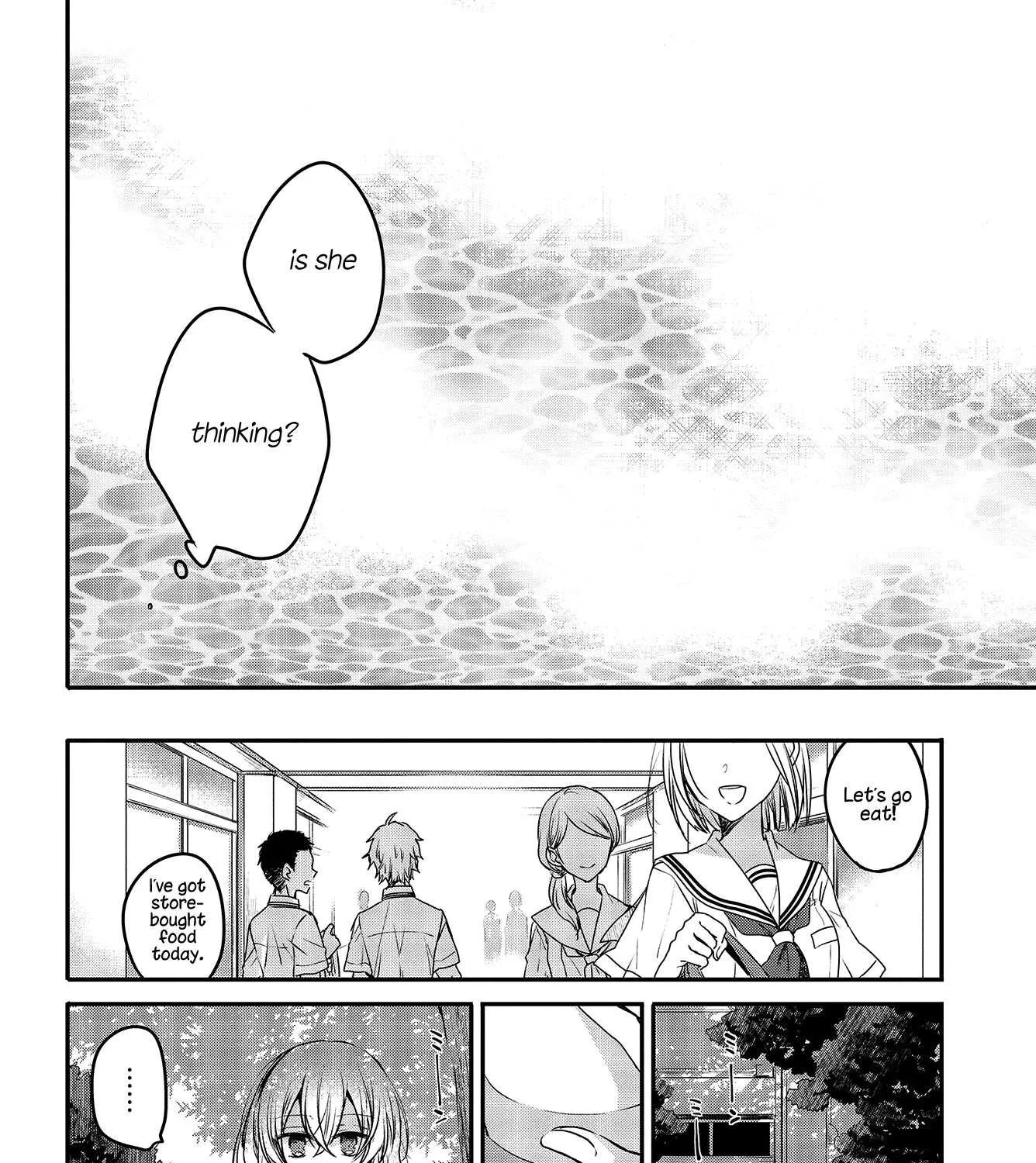 A Monster Wants to Eat Me Chapter 2 page 23 - 