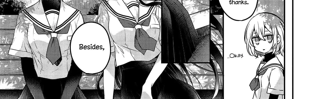 A Monster Wants to Eat Me Chapter 2 page 30 - 