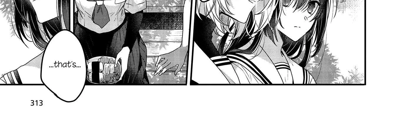 A Monster Wants to Eat Me Chapter 2 page 38 - 