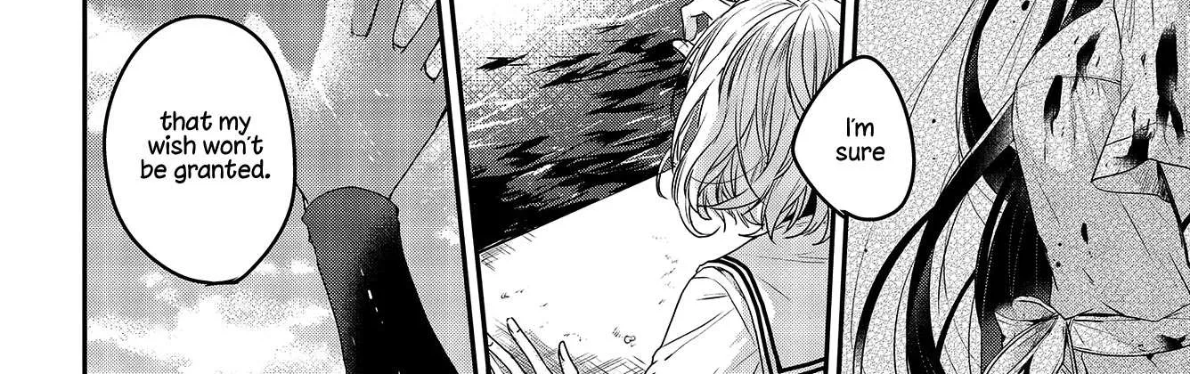 A Monster Wants to Eat Me Chapter 2 page 56 - 