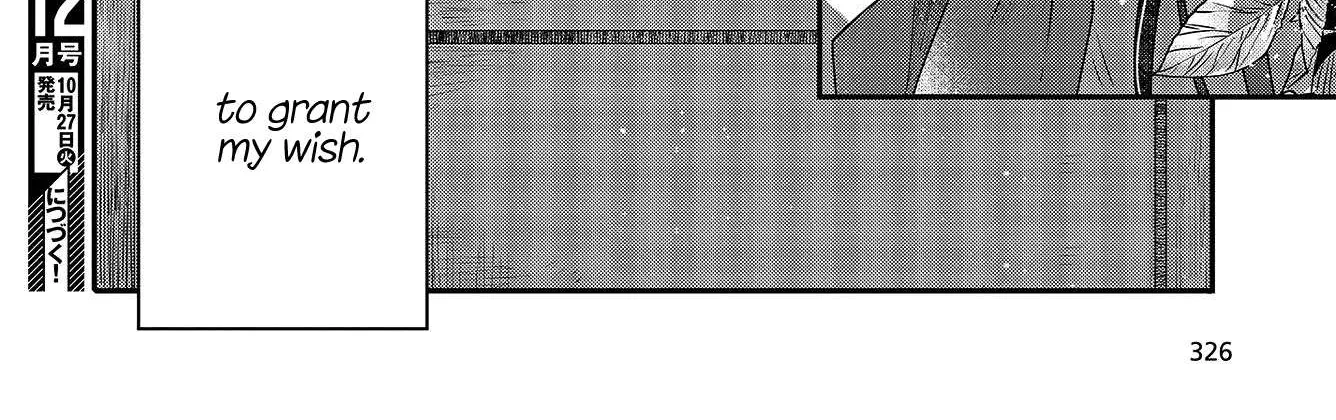 A Monster Wants to Eat Me Chapter 2 page 61 - 