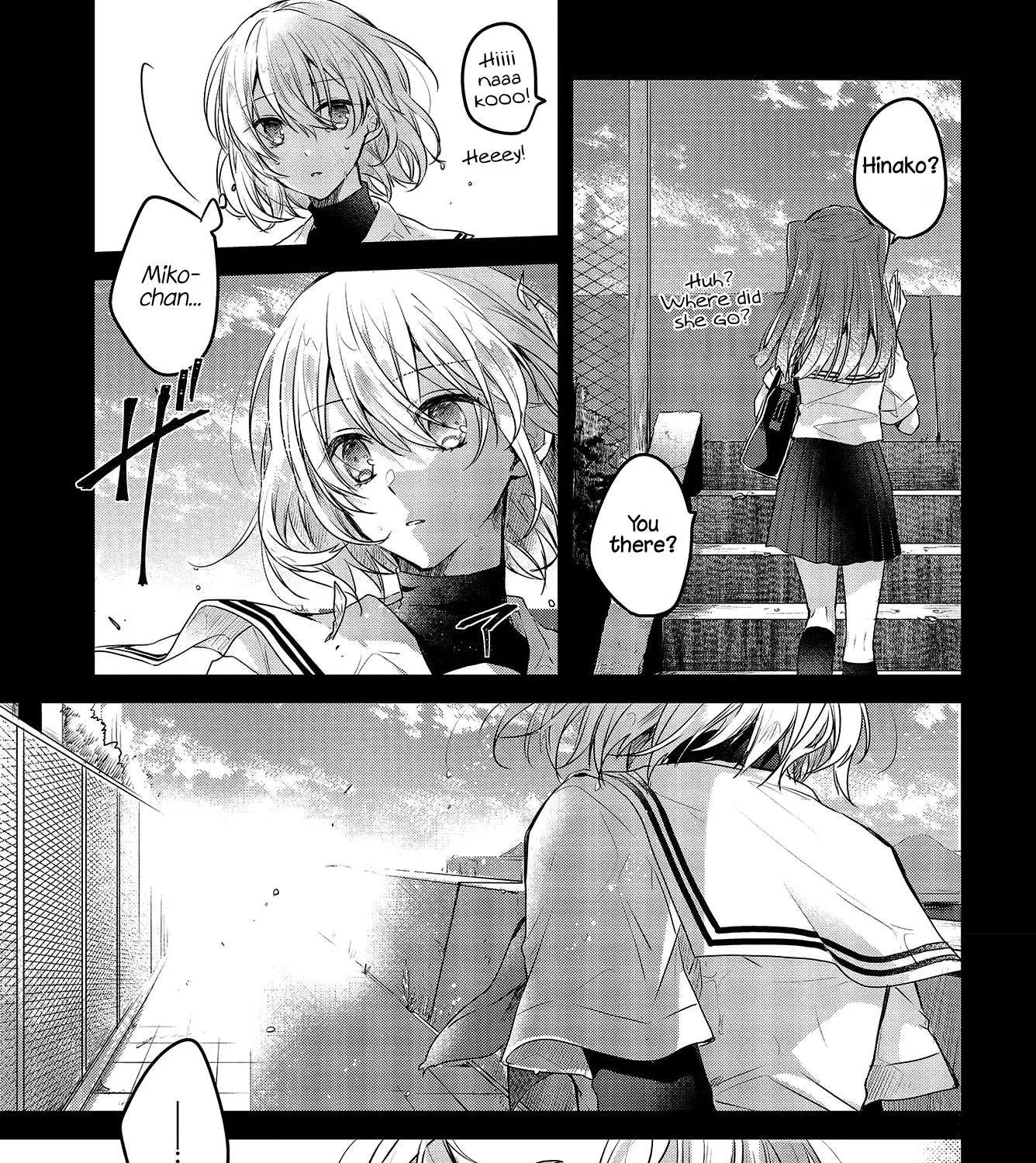 A Monster Wants to Eat Me Chapter 2 page 9 - 