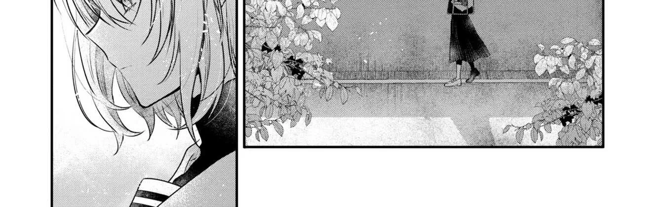 A Monster Wants to Eat Me Chapter 20 page 2 - 