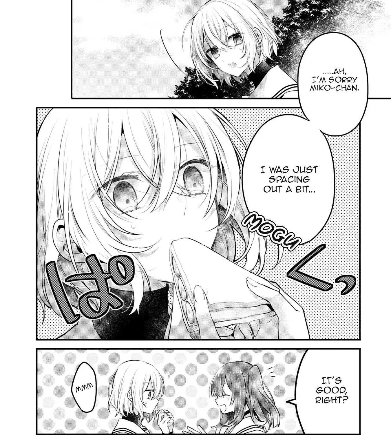 A Monster Wants to Eat Me Chapter 20 page 11 - 