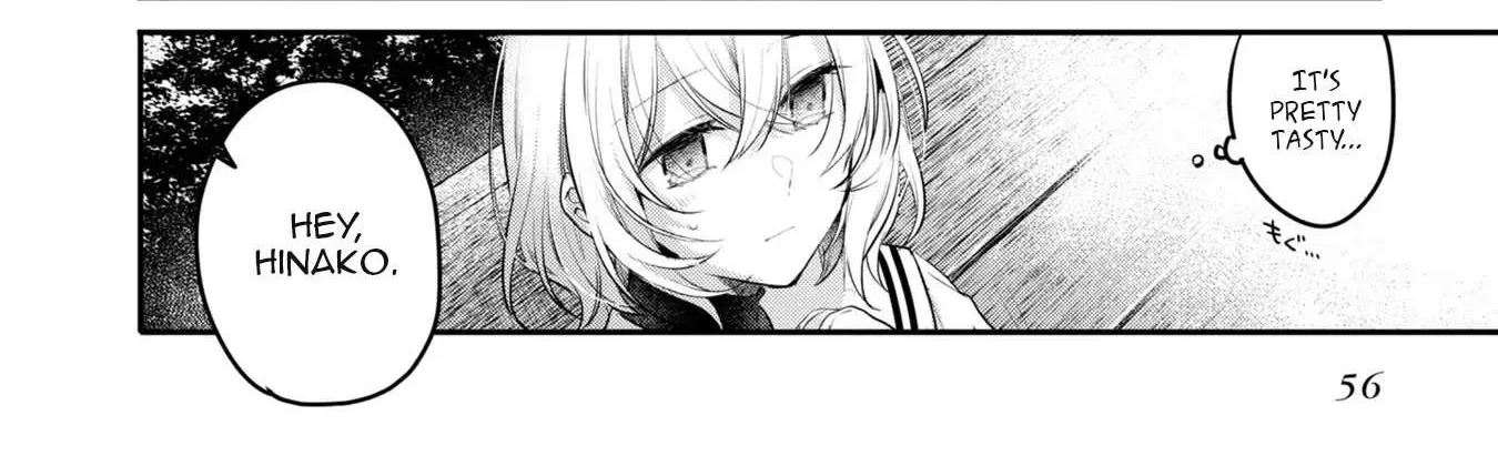 A Monster Wants to Eat Me Chapter 20 page 12 - 