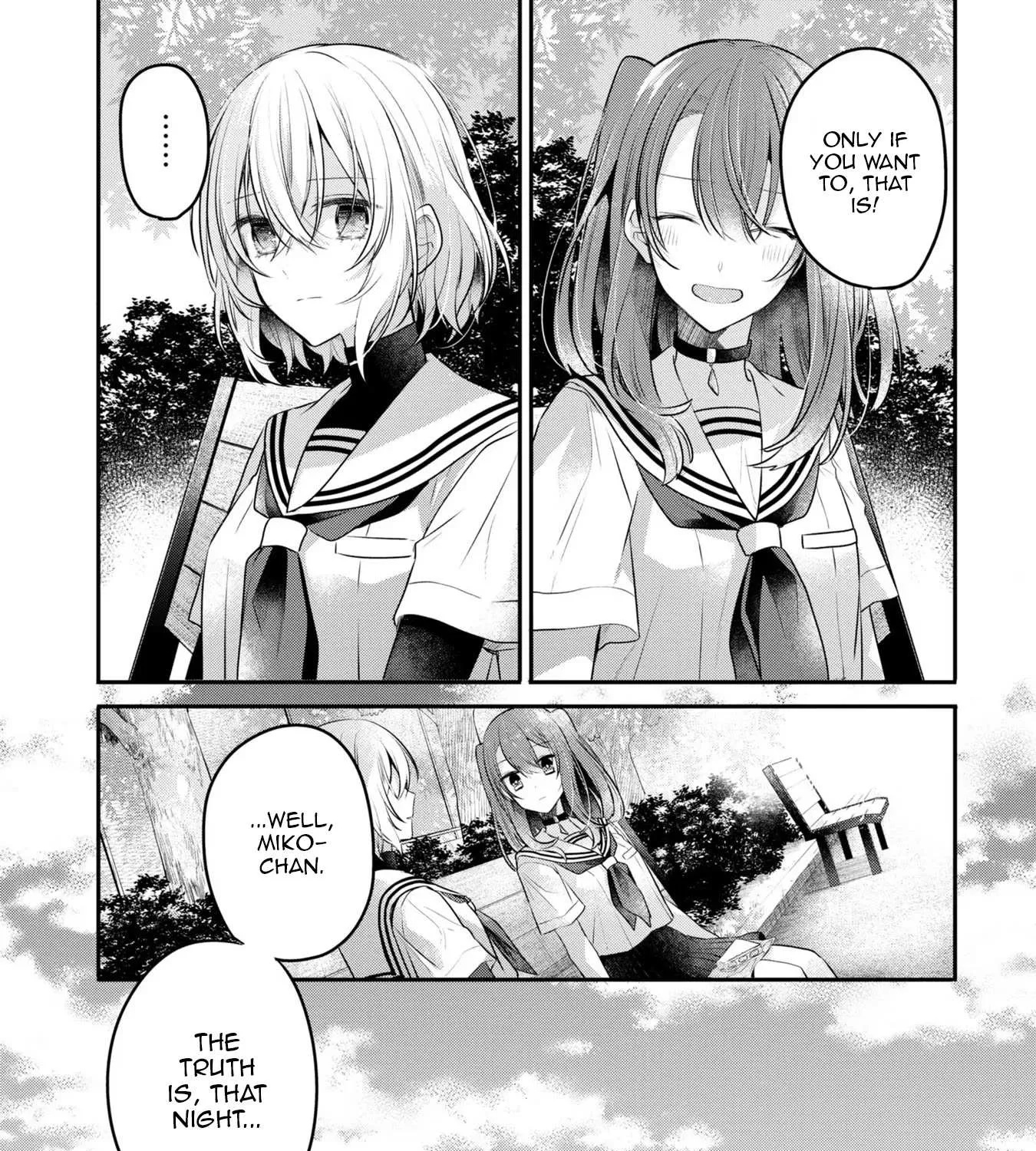 A Monster Wants to Eat Me Chapter 20 page 15 - 