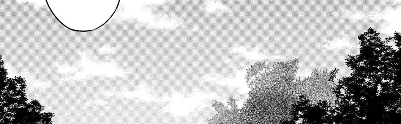 A Monster Wants to Eat Me Chapter 20 page 16 - 