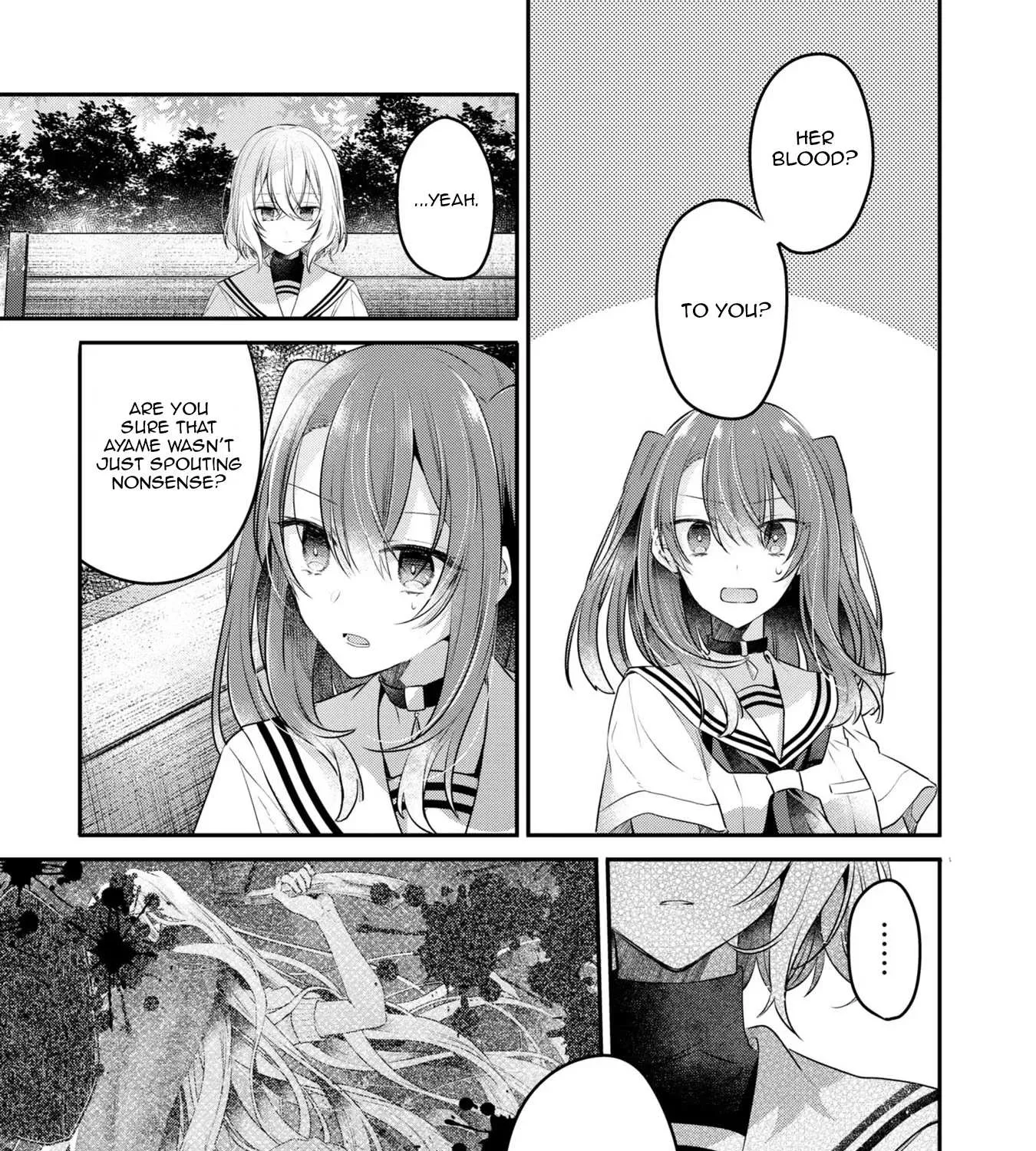 A Monster Wants to Eat Me Chapter 20 page 17 - 